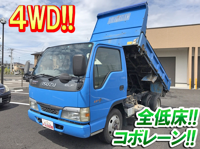 ISUZU Elf Dump KR-NKS81EAD 2004 128,960km