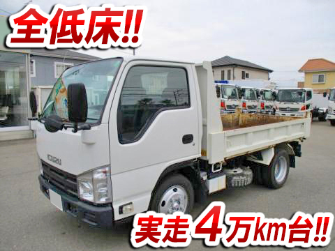 ISUZU Elf Dump BKG-NJR85AD 2011 41,000km