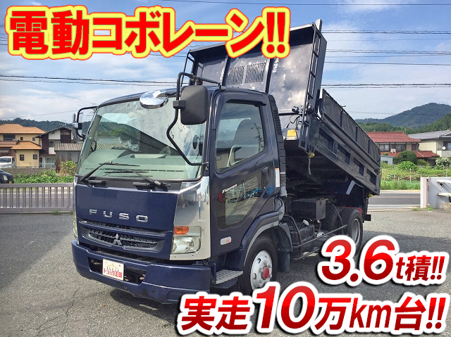 MITSUBISHI FUSO Fighter Dump PA-FK71R 2006 101,055km