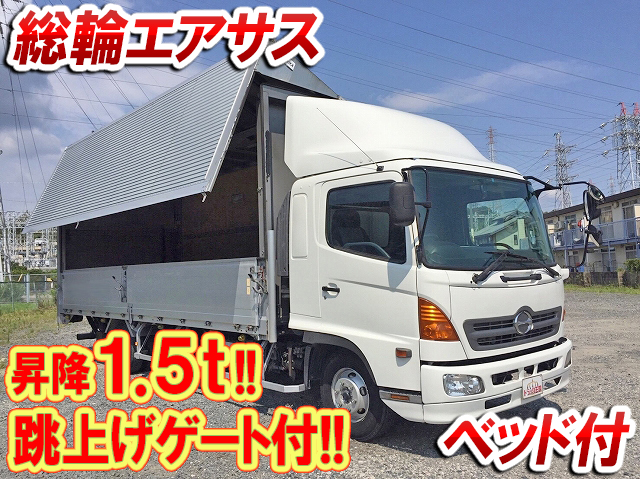 HINO Ranger Aluminum Wing PB-FD8JLFJ 2005 795,825km