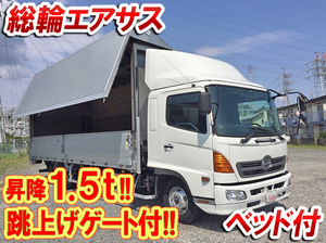 HINO Ranger Aluminum Wing PB-FD8JLFJ 2005 795,825km_1