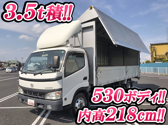 TOYOTA Toyoace Aluminum Wing PB-XZU433 2006 253,476km