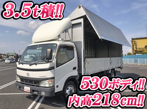 TOYOTA Toyoace Aluminum Wing PB-XZU433 2006 253,476km_1