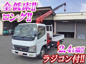 Canter Truck (With 4 Steps Of Unic Cranes)_1