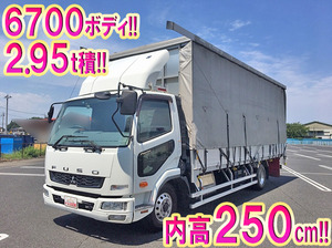 MITSUBISHI FUSO Fighter Covered Truck SKG-FK71F 2012 126,106km_1