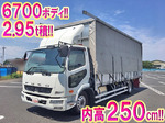 Fighter Covered Truck