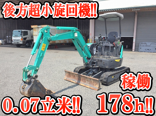 IHI  Mini Excavator 20VX3  178h