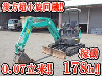 IHI  Mini Excavator 20VX3  178h_1