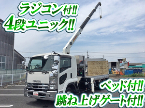 ISUZU Forward Truck (With 4 Steps Of Unic Cranes) SKG-FRR90S2 2012 175,292km_1