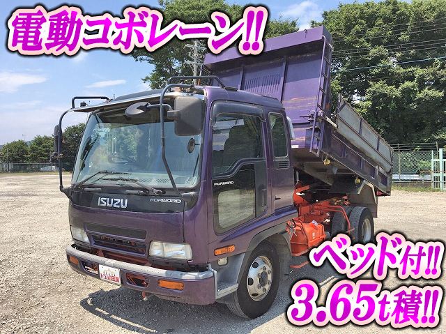 ISUZU Forward Dump PB-FRR35D3 2004 232,022km