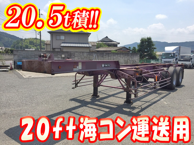 TOKYU Others Trailer TC204 2004 