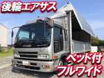 Forward Aluminum Wing