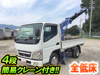 MITSUBISHI FUSO Canter Truck (With 4 Steps Of Cranes) KK-FE73EB 2003 32,890km_1