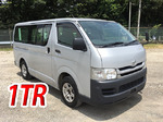 Hiace Box Van
