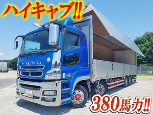 MITSUBISHI FUSO Super Great Aluminum Wing BKG-FS54JZ 2010 998,537km_1