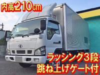 UD TRUCKS Condor Aluminum Van PB-BPR81AN 2006 146,487km_1