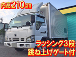 Condor Aluminum Van