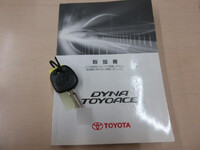 TOYOTA Toyoace Covered Truck TKG-XZU645 2016 80,450km_5