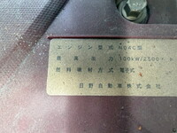 HINO Dutro Flat Body TKG-XZU650M 2017 219,716km_32