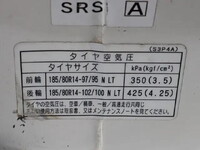 MAZDA Bongo Bottle Van DBF-SLP2T 2018 53,100km_17