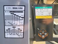 ISUZU Elf Aluminum Van TRG-NMR85AN 2018 267,353km_19