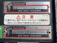 ISUZU Elf Aluminum Van TRG-NMR85AN 2018 267,353km_20