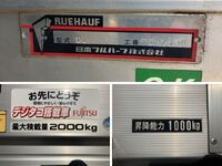 ISUZU Elf Aluminum Van TRG-NMR85AN 2018 267,353km_21