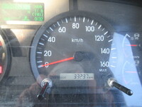 ISUZU Forward Dump 2PG-FRR90S1 2020 33,237km_23