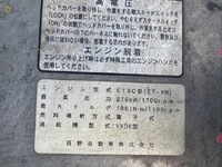 HINO Profia Aluminum Block LKG-FR1EXBG 2012 634,465km_28