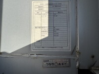 HINO Profia Aluminum Block LKG-FR1EXBG 2012 634,465km_29