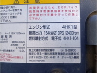 ISUZU Forward Dump 2RG-FRR90S2 2019 35,880km_10