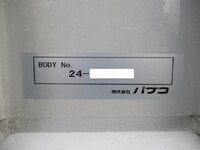 MITSUBISHI FUSO Fighter Aluminum Wing 2KG-FK65F 2024 1,000km_25