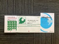 MITSUBISHI FUSO Fighter Aluminum Wing 2KG-FK65F 2024 1,000km_26