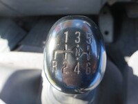 ISUZU Forward Truck (With 5 Steps Of Cranes) PKG-FRR90S2 2009 119,719km_26