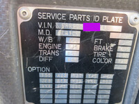 ISUZU Forward Truck (With 5 Steps Of Cranes) PKG-FRR90S2 2009 119,719km_37