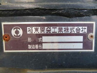 ISUZU Forward Container Carrier Truck 2RG-FRR90S2 2022 32,823km_17