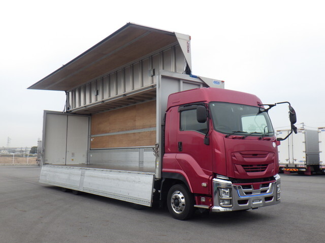 Giga Aluminum Wing_1