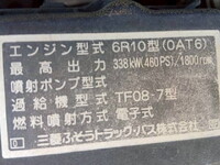 MITSUBISHI FUSO Super Great Trailer Head QDG-FV50VJR 2014 581,600km_25