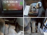 MITSUBISHI FUSO Super Great Trailer Head QDG-FV50VJR 2014 581,600km_33