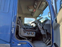 MITSUBISHI FUSO Super Great Trailer Head QDG-FV50VJR 2014 581,600km_36