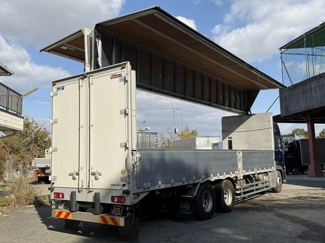 Quon Aluminum Wing_2