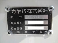 HINO Profia Mixer Truck 2DG-FS1AGE 2024 2,000km_25