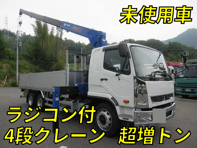 Fighter Truck (With 4 Steps Of Cranes)_1