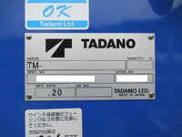 MITSUBISHI FUSO Fighter Truck (With 4 Steps Of Cranes) 2DG-FQ62F 2024 1,000km_28