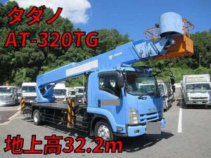ISUZU Forward Cherry Picker PDG-FTR34S2 2010 18,000km_1