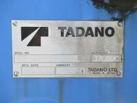 ISUZU Forward Cherry Picker PDG-FTR34S2 2010 18,000km_31