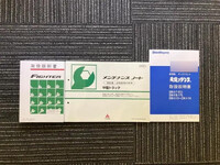 MITSUBISHI FUSO Fighter Deep Dump 2KG-FK62FZ 2024 1,000km_28