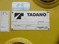 HINO Ranger Cherry Picker TKG-FC9JGAP 2014 82,000km_14