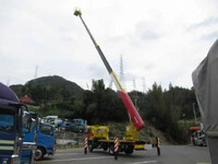 HINO Ranger Cherry Picker TKG-FC9JGAP 2014 82,000km_8