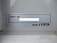 MITSUBISHI FUSO Fighter Aluminum Wing 2KG-FK65F 2024 1,000km_29